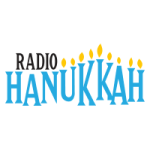 SiriusXM Music for Business Radio Hannukah Holiday Music